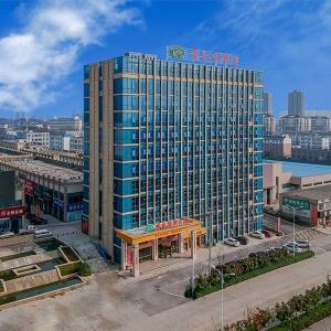 Vienna Hotel Anhui Lujiang International Building Materials Market Wuzhong