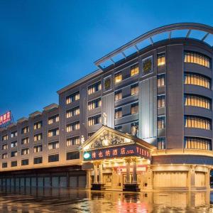 Vienna Hotel Guangzhou Baiyun Airport Huadu Avenue