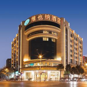 Vienna Hotel Kunming Baiyun Road Metro Station Jiang'an