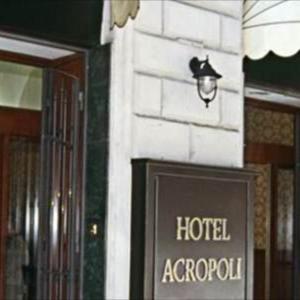 Hotel Acropoli