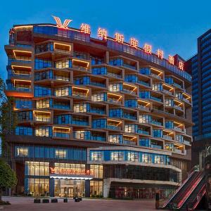 Venus Resort and Restaurant Changsha Songya Lake Weilai Mancheng