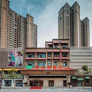 Vienna Hotel Nanjing Wende Road Metro Station Research and Innovation Park