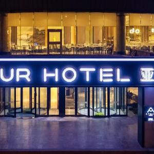 Atour Hotel Qingdao Jiaozhou
