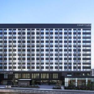 Courtyard by Marriott Nagoya