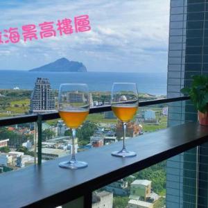 Toucheng Goodtime Holmestay