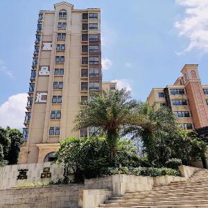 Lipinway Hotel
