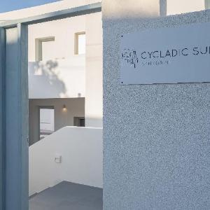 Cycladic Suites & Spa