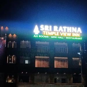 Srirathna Temple View Inn