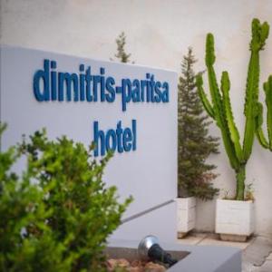 Dimitris Paritsa Hotel