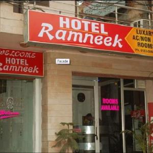 Goroomgo Ramneek Amritsar