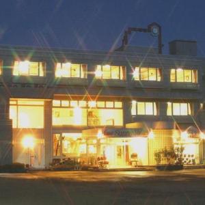 Hotel Sunny Valley