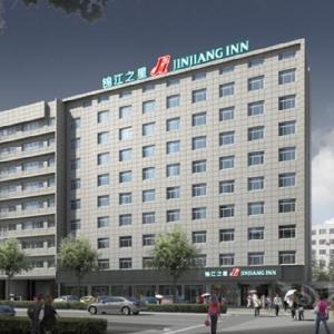 Jin Jiang Inn Xi'an Xuxiangmen Metro Station Qingyang Building Huimin Street