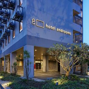 hotel androoms Naha Port