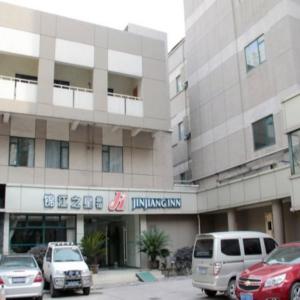 Jinjiang Inn Nanjing Xinjiekou