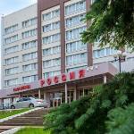 Russia Congress Hotel Cheboksary 