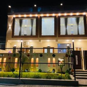 CRESCENT INN