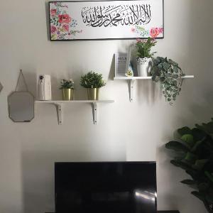 D'Palas Muslim Homestay @ Palas Horizon