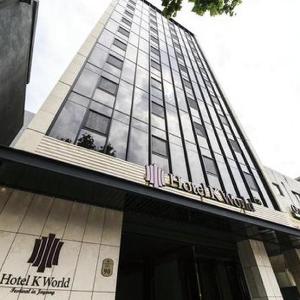 Kondae K world Hotel