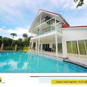 Paikan Botanic House Sattahip