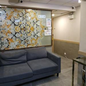 Island Inn Loft