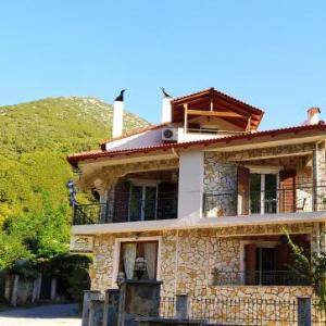 Guesthouse Kertezi
