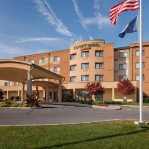 Courtyard by Marriott Harrisburg Hershey