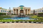 Thumrait Oman Hotels - Wyndham Garden Salalah Mirbat