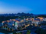 Lushan China Hotels - Holiday Inn Resort Guiyang Qingyan