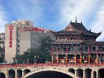 Emeishan China Hotels - Ibis Ya An Langqiao