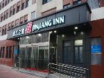 Zhangguizhu China Hotels - Jinjiang Inn Tianjin Konggang Branch