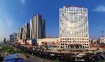 Yichang China Hotels - Crowne Plaza Yichang