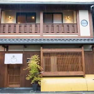 Tanimachi-kun Hoshiya Castle Inn