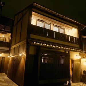 Tanimachi-kun Hoshiya Rikyu no Yado