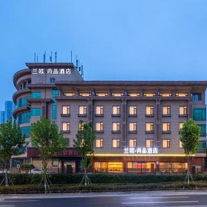 Lanou Hotel Qingdao Jinshatan Scenic Area
