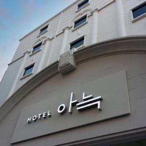 Anook Hotel Incheon Bupyeong branch