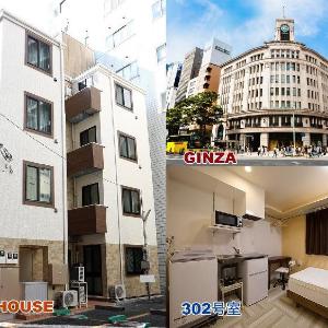 J STAY GUEST HOUSE 302号室