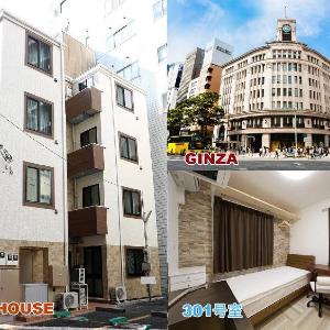 J STAY GUEST HOUSE 301号室