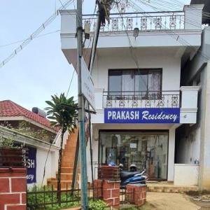 Prakash Residency