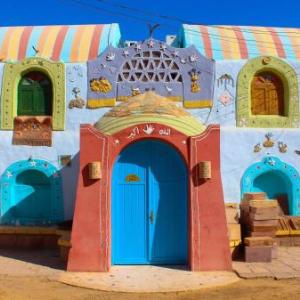 Anakato Nubian Experience