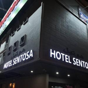 HOTEL SENTOSA