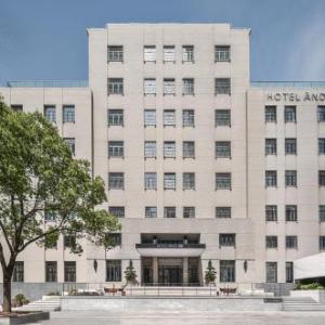 Andi Townscape Hotel Wuhan