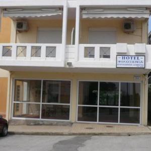 HotelApart Filoxenia