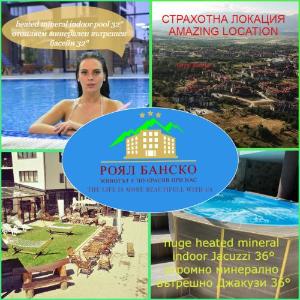 Royal Bansko Mountain Family Apart Hotel Breakfast Lunch and Dinner or Breakfast and Dinner PLUS Alcoholic and Soft Drinks During Meals PLUS Heated Pool and Jacuzzis PLUS 2 Kids Under 12 Stay Free