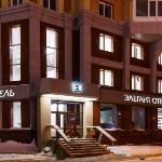 Elegant Hotel Tomsk 