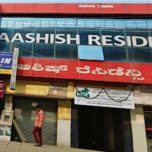 Hotel Aashish Residency By WB Inn