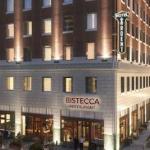 Hotel Ardent Dayton Downtown Tapestry Collection by Hilton Dayton Ohio