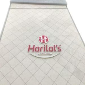 The Harilal
