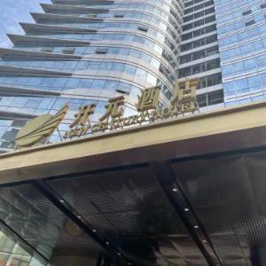 New Century Hotel Qianchao Hangzhou