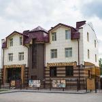 Hotel in Novosibirsk 