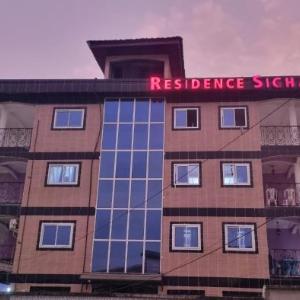 Residence Sighaka - Luxus VIP Apartment - WiFi Gardien Parking